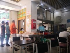 -港门粉第一家
