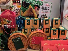 -舜华临武鸭·湖南零食特产(三王街店)