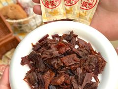 -郴州特产舜华临武鸭(郴州西站店)