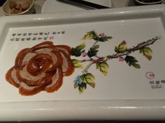 国宴牡丹烤鸭-京味斋·北京烤鸭(北京南站洋桥店)