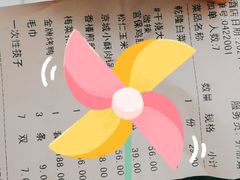 -香丰阁·烤鸭·川湘菜(清河店)