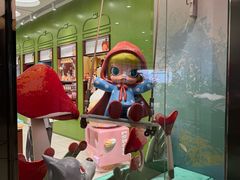 -美罗城