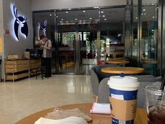 -瑞幸咖啡(国际珠宝交易中心店)