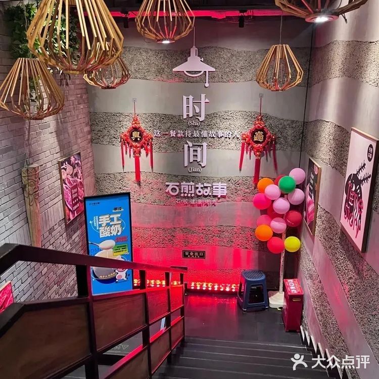 这家烤肉性价比高到我像是在抢[流汗]