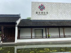 -嘉定博物馆