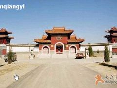 -禹城市禹王亭博物馆