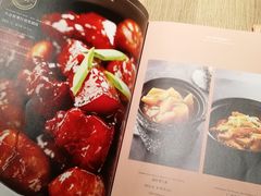 菜单-觅唐MITONG(鸟巢店)