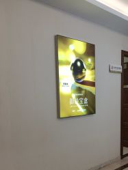 -长沙雅美医疗美容医院