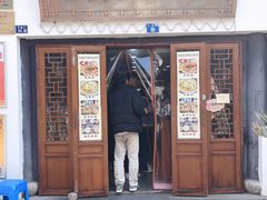 -孙盛兴奥灶面馆·蟹黄面·三虾面(山塘街总店)