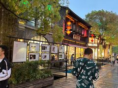 -竹里馆·淮扬菜·功夫茶(老门东店)