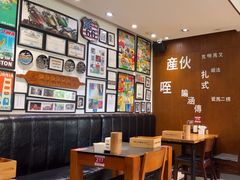 -福苗小骆驼烧烤(中关村店)