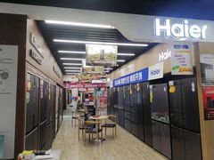 -苏宁易购(西安纺织城店)