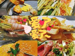 -三肥两瘦烤肉(鹿城店)