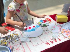 -秦汉胡同书法古筝围棋国画书院(宝地分馆)