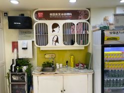 -丽时 Hair Salon