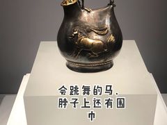 -陕西历史博物馆