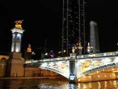 -海河游船-永乐码头(大悲院)