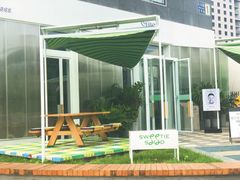 -Green Option(官舍店)