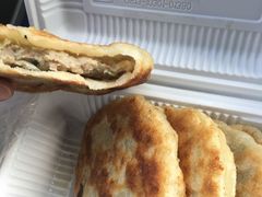 -高晓山馅饼店(牛庄百年店)