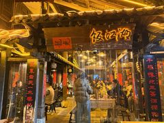 -饭江湖·江湖菜(湖广会馆店)