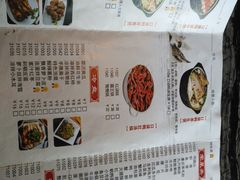 -口袋鸭砂煲火锅(解放路店)