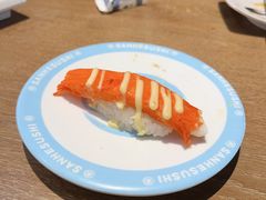 -三禾寿司(君尚店)