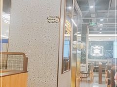 -九龙茶记·粤式餐厅融合菜(鹭江店)