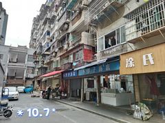 -小罗子汤店(大士院总店)