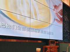 -马来西亚肉骨茶汤·招牌螃蟹·烧鸡·呷喱吧吧(海上世界店)