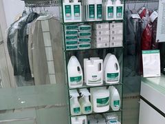 -福奈特洗衣·洗鞋·奢侈品护理(真北店)