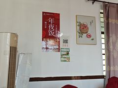-妈妈的小作坊(陈家镇店)