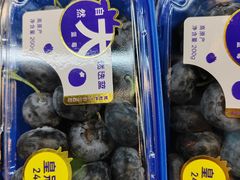 -blt精品超市(高德置地冬广场店)