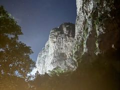 -雁荡山灵峰景区