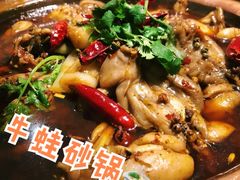 -马头巷·食景园(苏州总店)
