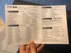 菜单-鹿园鱼汤米线