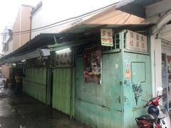 -多春茶室