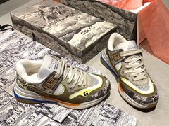 -Gucci(北京SKP店)