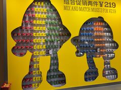 -m豆巧克力世界(上海世茂广场店)