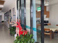 -朗诗常青藤养老(五马渡店)