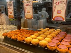 -鲍师傅糕点(永安里店)