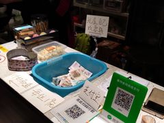 -素清香(解放路店)