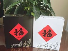 -本無咖啡·BeanWood Coffee