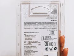 -颐高数码(西溪店)