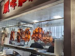 -老广酒楼(樱花店)