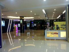 -中影德金影城(百佳华龙华店)