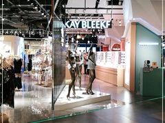 -SPARKO(万象天地店)