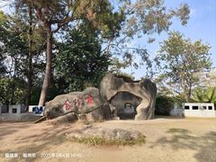 -烟台山景区