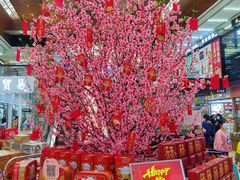 -紫荆城食品交易中心(华强北店)