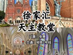 -深圳野生动物园