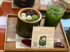 -中村藤吉(本店)